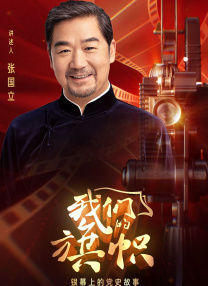 久久综合成人